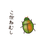 虫共。（個別スタンプ：6）