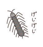 虫共。（個別スタンプ：14）