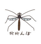 虫共。（個別スタンプ：16）