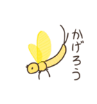 虫共。（個別スタンプ：23）