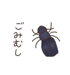 虫共。（個別スタンプ：24）