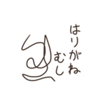 虫共。（個別スタンプ：27）