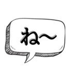 とりあえずあいずち打っとく【返信だるい】（個別スタンプ：30）