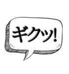 とりあえずあいずち打っとく【返信だるい】（個別スタンプ：32）