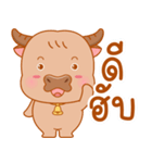 Boonchu Little buffalo（個別スタンプ：1）