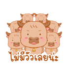 Boonchu Little buffalo（個別スタンプ：4）