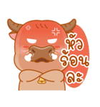 Boonchu Little buffalo（個別スタンプ：5）
