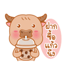 Boonchu Little buffalo（個別スタンプ：8）