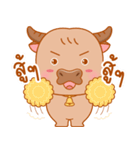 Boonchu Little buffalo（個別スタンプ：10）