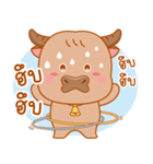 Boonchu Little buffalo（個別スタンプ：11）