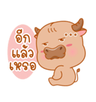 Boonchu Little buffalo（個別スタンプ：13）