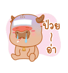 Boonchu Little buffalo（個別スタンプ：15）