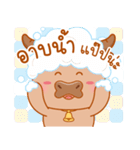Boonchu Little buffalo（個別スタンプ：16）