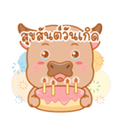 Boonchu Little buffalo（個別スタンプ：18）