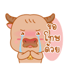 Boonchu Little buffalo（個別スタンプ：19）