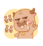 Boonchu Little buffalo（個別スタンプ：21）