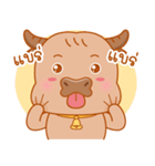 Boonchu Little buffalo（個別スタンプ：23）