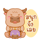 Boonchu Little buffalo（個別スタンプ：24）