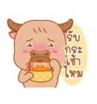Boonchu Little buffalo（個別スタンプ：25）