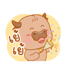 Boonchu Little buffalo（個別スタンプ：29）