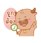 Boonchu Little buffalo（個別スタンプ：30）