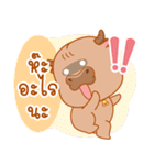 Boonchu Little buffalo（個別スタンプ：31）