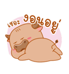 Boonchu Little buffalo（個別スタンプ：32）
