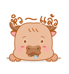 Boonchu Little buffalo（個別スタンプ：40）