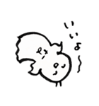 nanateru（個別スタンプ：2）
