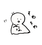 nanateru（個別スタンプ：4）