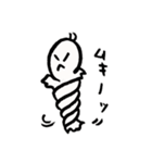 nanateru（個別スタンプ：5）