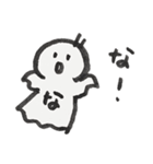 nanateru（個別スタンプ：7）