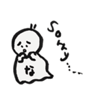 nanateru（個別スタンプ：10）