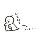 nanateru（個別スタンプ：11）