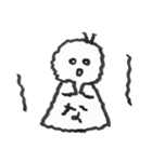 nanateru（個別スタンプ：12）