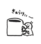 nanateru（個別スタンプ：16）