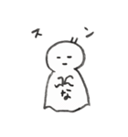 nanateru（個別スタンプ：18）