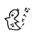 nanateru（個別スタンプ：21）