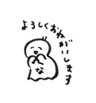 nanateru（個別スタンプ：22）