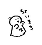 nanateru（個別スタンプ：24）