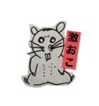 でんねもスタンプ（個別スタンプ：11）