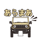 小さいアイボリー4WD車の日常会話スタンプ（個別スタンプ：8）