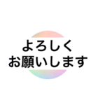 大人 シニア シルバー 簡単 定型文2（個別スタンプ：21）