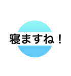 大人 シニア シルバー 簡単 定型文2（個別スタンプ：26）