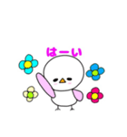 鳥のピーちゃんの日常会話1（個別スタンプ：4）