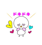 鳥のピーちゃんの日常会話1（個別スタンプ：6）