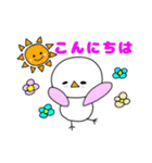 鳥のピーちゃんの日常会話1（個別スタンプ：11）