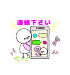 鳥のピーちゃんの日常会話1（個別スタンプ：13）
