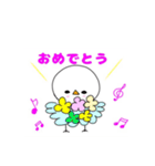 鳥のピーちゃんの日常会話1（個別スタンプ：21）
