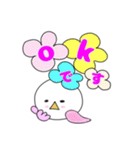 鳥のピーちゃんの日常会話1（個別スタンプ：26）